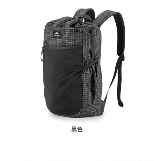 Balo dã ngoại cá nhân Naturehike NH20BB206